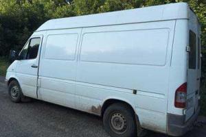 Сотрудники СБУ на Луганщине задержали партию товаров, предназначенную для террористов "ДНР/ЛНР"