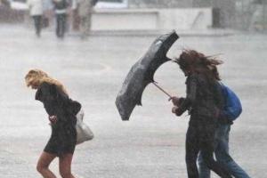 В Украине ожидается ухудшение погодных условий