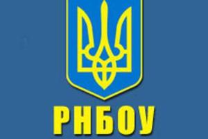 Аккаунт СНБО в Твиттер был взломан, обвинение в госизмене генерала Тарана - фейк 
