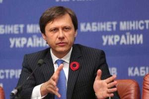 Нардепы 235 голосами отправили министра экологии в отставку