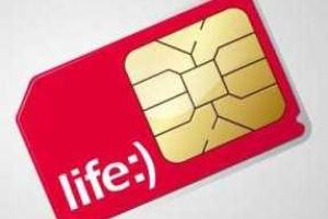 Новый тариф от оператора life:) для жителей оккупированных территорий