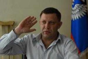 Пушилин: не верьте слухам об отставке Захарченко