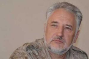 На Донетчине начинается жесткая отработка региона на предмет коррупции