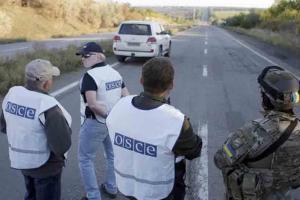 Отчет ОБСЕ: под Мариуполем боевики разместили запрещенное тяжелое вооружение