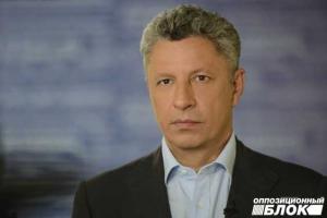Бойко: Власть не имеет права отменить местные выборы на подконтрольной Украине территории Донбасса