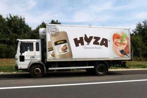 Грузовик, забитый телами мигрантов, был обнаружен на главном шоссе Австрии