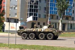 Тревожное утро для донетчан: в соцсетях сообщают о большом скоплении техники и боятся наступления