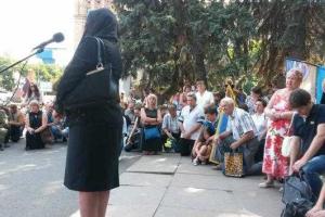 Жители Днепропетровска и бойцы АТО почтили память погибших под Иловайском собратьев-героев