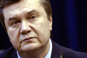 Швейцария планирует помочь Украине вернуть деньги Януковича