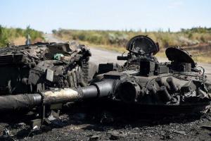 В Иловайском "котле" уничтожено военной украинской техники почти на 300 млн гривен