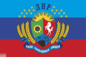 Военный эксперт: власти "ЛНР" решили подсчитать "пушечное мясо"