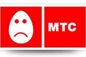 Из-за повреждения кабеля МТС жители "ДНР" и "ЛНР" остались без интернета и связи