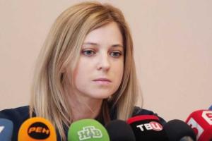 Страсти "Русского мира" пошли не на пользу крымской "Няше" 