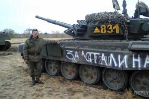 У боевиков оружие лучше, чем в армиях европейских стран - эксперты