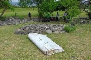 Французская поисковая группа приостановила поиски обломков "Боинга" на острове Реюньон 