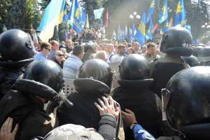 Мощный взрыв прогремел под стенами Рады, много пострадавших