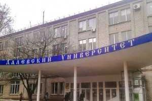 В "ЛНР" всех студентов обязали встать на воинский учет