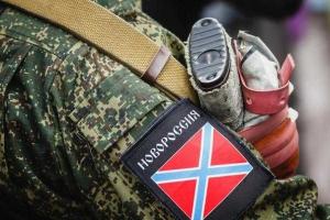 Чтобы "откосить" от мобилизации в "армию Новороссии", дееспособные мужчины "слабеют" или убегают