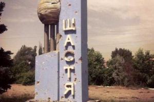 На Луганщине увеличилось количество обстрелов, район Трехизбенки остался без электроснабжения