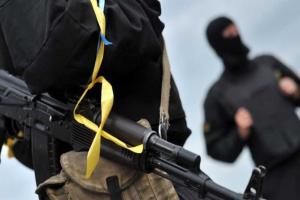 Украинские партизаны обратились к боевикам НВФ с призывом