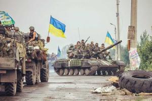 Генштаб опроверг слухи о подготовке наступления ВСУ