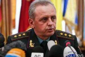 В районе Луганского аэропорта был продемонстрирован беспрецедентный героизм и мужество бойцов - Муженко