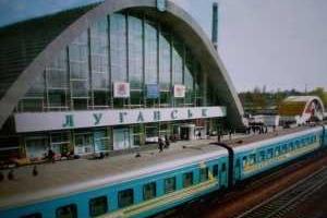 "Покращення" наступило: в "ЛНР" останавливают пассажирские ж/д перевозки 