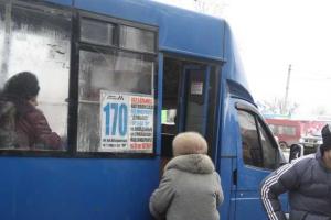 В Луганске объявили "войну" "проблемным" маршрутчикам