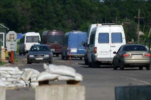 Власти "ДНР" решили навести порядок на границе и закрыть въезд для нелегалов из России