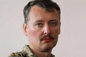 Гиргин-Стрелков призвал Путина немедленно и открыто ввести войска в Украину 