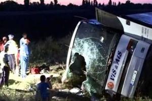 МИД: всем украинцам, пострадавшим в ДТП в Румынии, оказывают профессиональную медпомощь