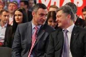 Кличко: "УДАР" продолжает свою работу в другом формате - политсилы "УДАР-Солидарность"