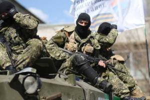 Боевики стягивают силы к Донецку и Счастью. Готовится наступление?