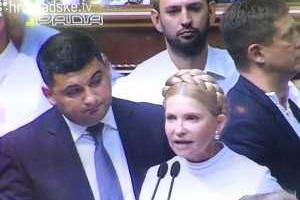 ​Тимошенко: Нас ждет новый виток войны