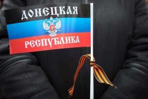 Житель Москвы получил реальный срок за выстрелы по мужчинам с символикой "ДНР"