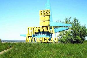 Боевики вновь артиллерией "пахали" землю у Станицы Луганской