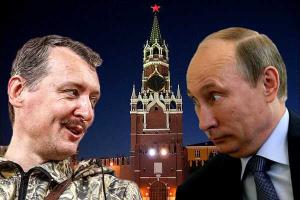 Давыдов: "Гиркин", "Бес", "Моторола" и прочие, им подобные - не люди, а медийные фантомы, отбросы...