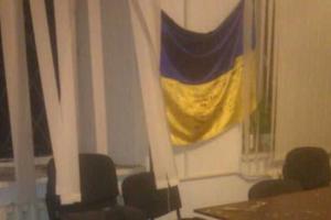 Ночной взрыв в офисе волонтеров разбудил жителей Николаева