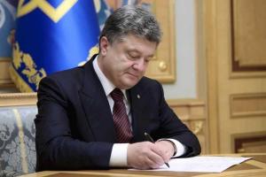 Президент подписал секретный указ о военно-техническом сотрудничестве с рядом стран