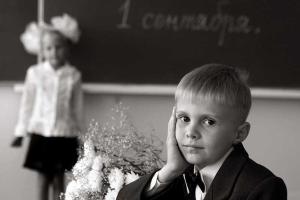 Прозвенит ли для первоклашек Авдеевки первый школьный звонок в сентябре?