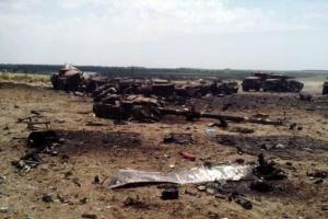 На сайте ГПУ опубликован список украинских бойцов, погибших в Иловайске