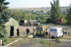 Цаплиенко: пытаясь провести контратаку, РТГ боевиков оказалась под огнем собственной "арты"