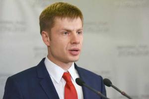 Появилась информация об избиении нардепа от фракции БПП в помещении Одесской облгосадминистрации