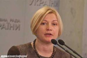 И.Геращенко: Многие заключенные на оккупированных территориях хотят отбывать наказание в Украине 