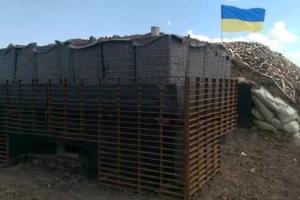 Генштаб озвучил стоимость одного опорного пункта для военных в зоне АТО