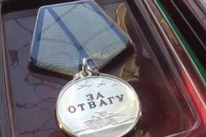 Разочаровавшись в законах, российский офицер вернул Путину боевые награды