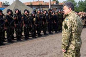 Порошенко: Украину ждут новые волны мобилизации