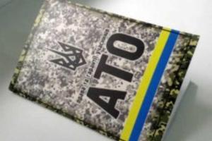 Боец ВСУ: сколько будет желающих пойти на контракт, если до сих пор заслуженно не оплачивается наша "работа"?