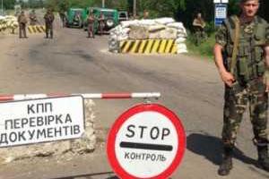 В соцсетях неизвестные собирают личную информацию о жителях Луганщины