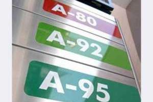 Власти "ЛНР" пытаются заключить контакт с Россией на поставку топлива